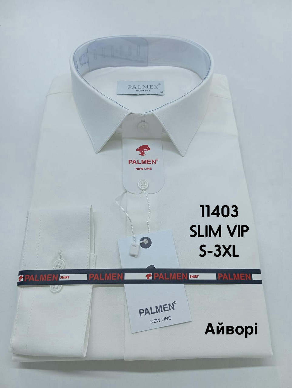 Чоловіча приталена сорочка Palmen Vip- котон