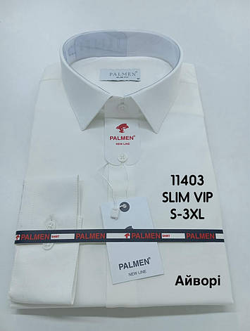 Чоловіча приталена сорочка Palmen Vip- котон, фото 1