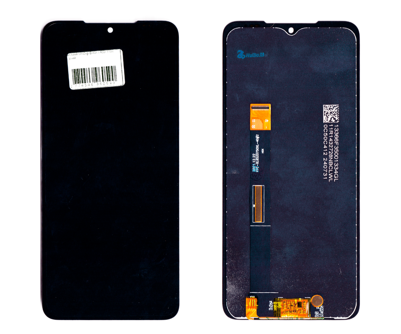 Дисплей UmiDigi Bison X10S/ X10G чорний, фото 1
