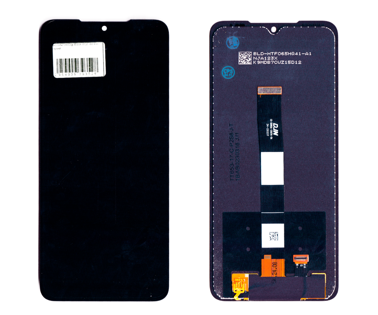 Дисплей UmiDigi Bison X10/ X10 Pro чорний, фото 1