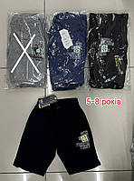 Шорти для хлопчиків 5-8 років "RACEWEY, фото 2