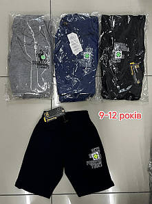 Шорти 9-12 років  "RACEWAY".
