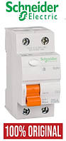 ПЗВ 2P 25A 30mA SCHNEIDER ELECTRIC 11450 ВД63 Диференціальне реле, вимикач струму Домовий (100% оригінал)