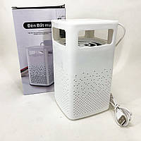 Лампа від комарів USB Bug Zapper Fly. TG-466 Колір: білий