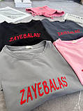 Футболка жіноча Оверсайз з вишивкою "ZAYEBALAS' 42-46, фото 4