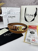 Celine Brown Gold