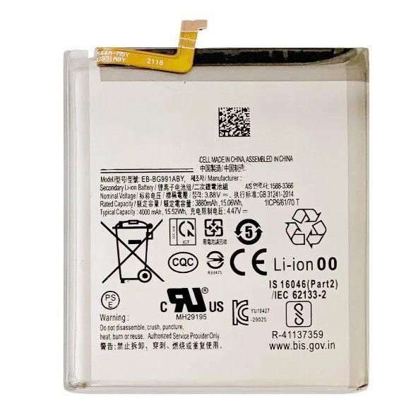 Акумулятор EB-BG991ABY для Samsuns S21 2020,4000 mAh Original PRC