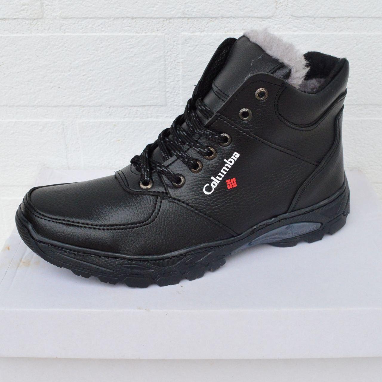 Columbia, фото 1