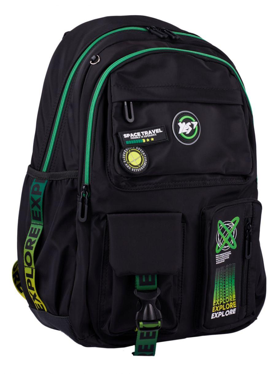 Рюкзак шкільний Yes Explore 21 л, фото 1