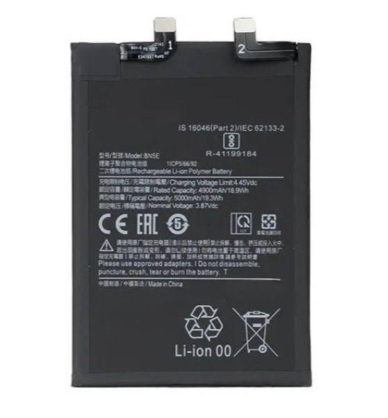 Акумулятор BN5E для Xiaomi Redmi Note 11E Pro, 5000 mAh Original PRC