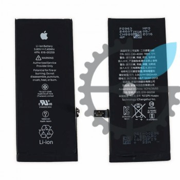Батарея (акумулятор) для Apple iPhone 7 Plus (2900 мAh), фото 1