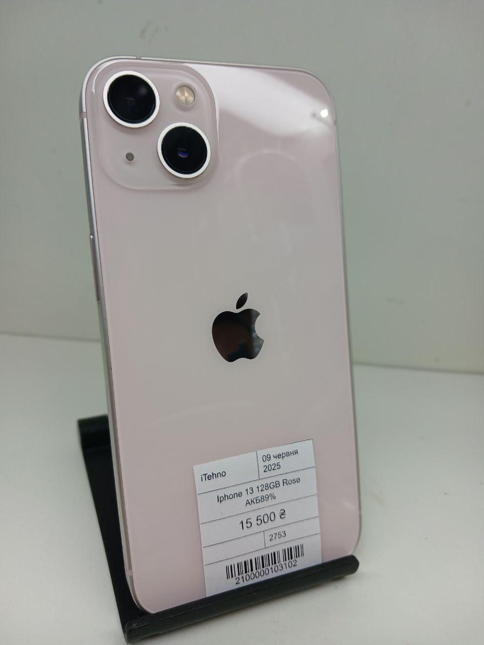 Б/в iPhone 13 128Gb