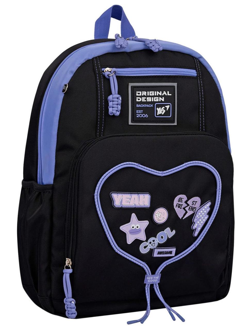 Рюкзак шкільний Yes Cool 17,4 л, фото 1