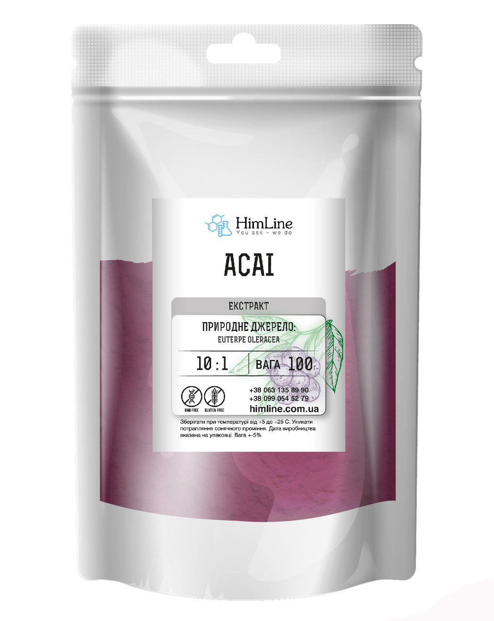 Ягоди Асаї сухий екстракт 10:1 - 100 г, фото 1