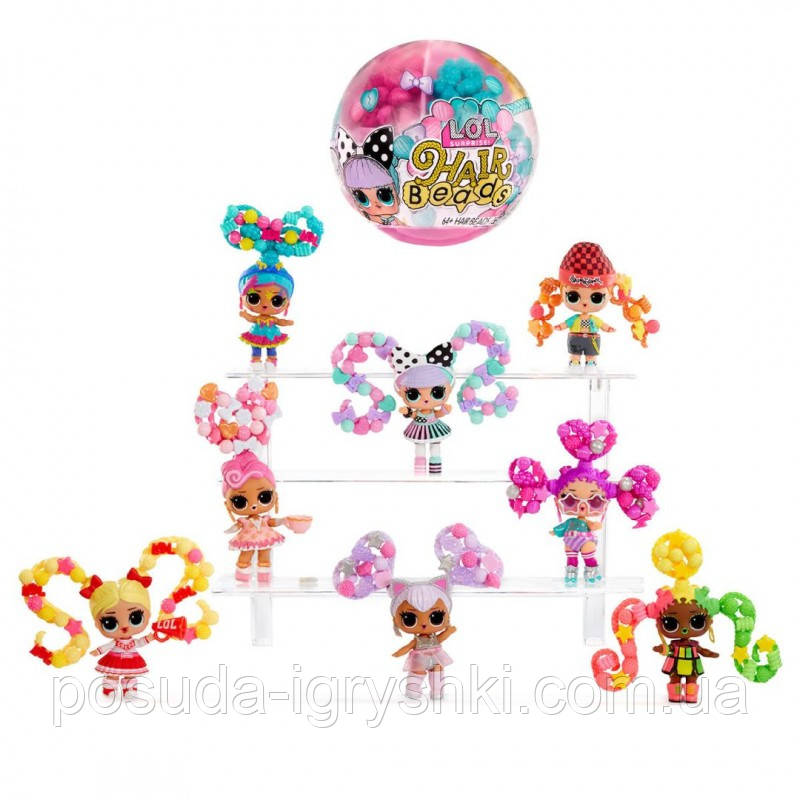 Ігровий набір з лялькою L.O.L. SURPRISE! – ФЕЄРИЧНІ ЗАЧІСКИ З НАМИСТИНОК, фото 1