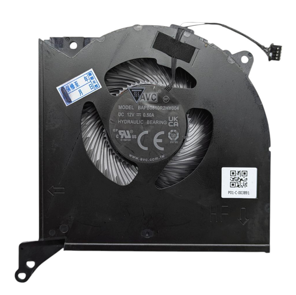 Вентилятор для ноутбука Lenovo Legion Pro 7 16IRX8H, GPU BAPB0810R2HY004, фото 1