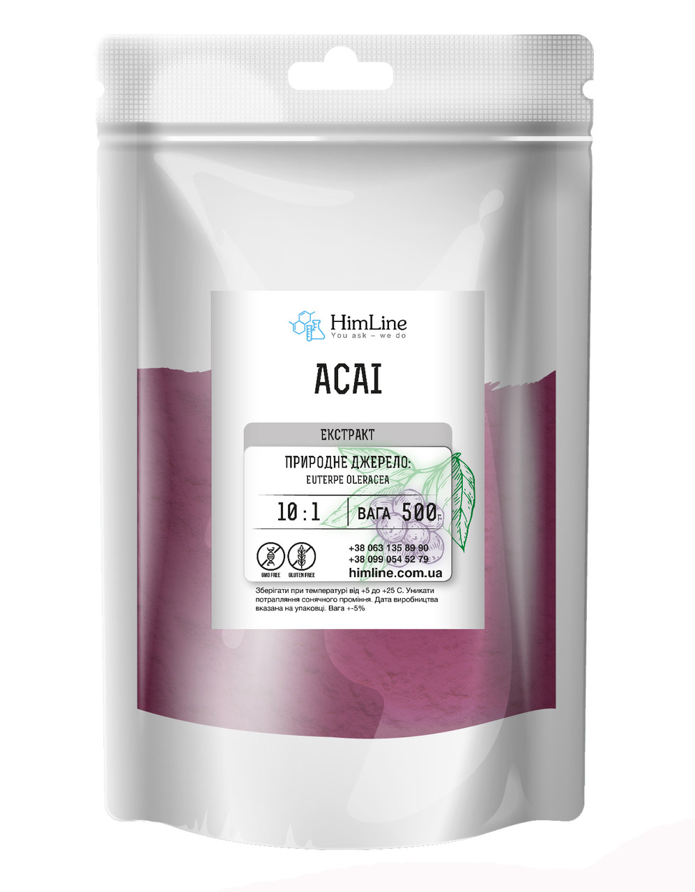 Ягоди Асаї сухий екстракт 10:1 - 500 г, фото 1