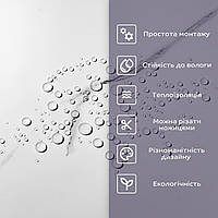 ПЕТ плитка самоклеюча на стіну 600х300 мм вологостійка SW-00001685, фото 4