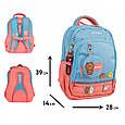 Рюкзак шкільний Yes Line Friends Stylish 15,2 л, фото 2