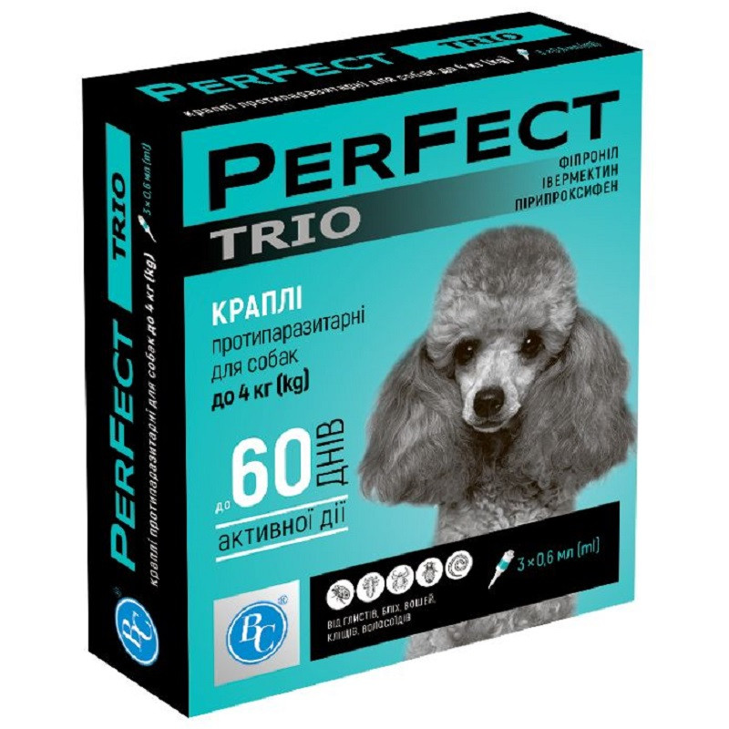 Краплі протипаразитарні PerFect TRIO для собак до 4 кг 3 піпетки по 0.6 мл