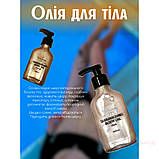 Олія для тіла мерехтлива з дозатором Top Beauty Pink (100 ml), фото 2