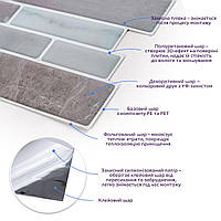 Самоклеюча поліуретанова плитка 305х305х1мм (D) SW-00001938, фото 2