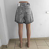Шорти Zeo basik жіночі джинсові  з високою посадкою без стрейчу 27 сірі, фото 2