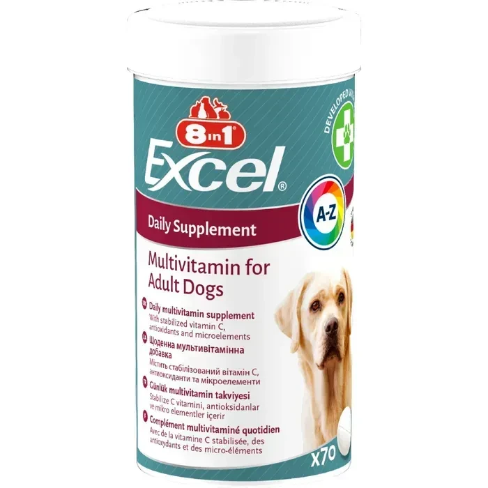 8in1 Excel Multi-Vitamin Adult Daily Supplement вітаміни для собак 70таб, фото 1