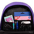 Рюкзак шкільний Yes Lilac Cubes 14,2 л, фото 9
