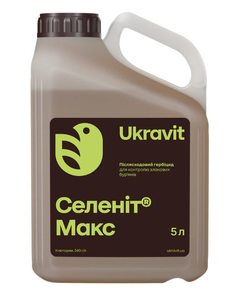 Гербіцид Селеніт Макс 5 л (Клетодим 240 г/л), фото 1