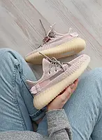 Adidas Yeezy Boost 350 pink