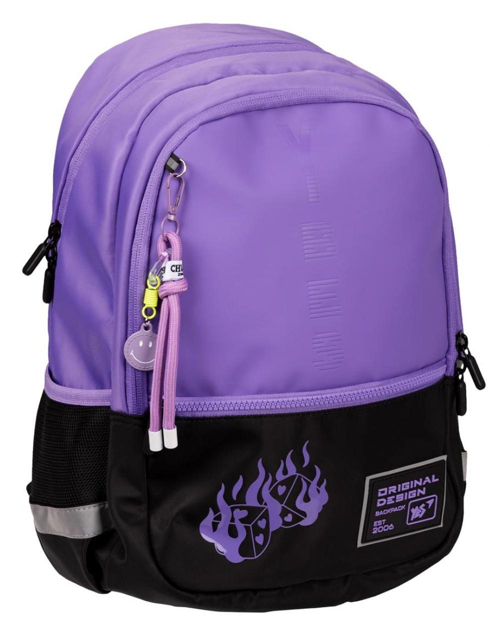 Рюкзак шкільний Yes Lilac Cubes 14,2 л, фото 1