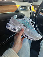 Nike Air Max Plus Blue 37