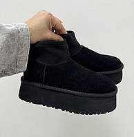 Ugg Boots SALE!!!