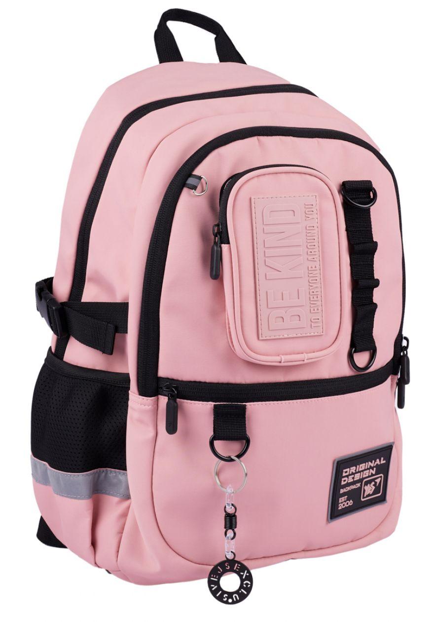 Рюкзак шкільний Yes Be Kind 14,2 л, фото 1