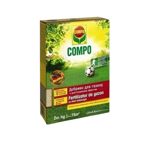 Тверде мінеральне добриво тривалої дії для газонів 2 кг COMPO гранульоване добриво, фото 1