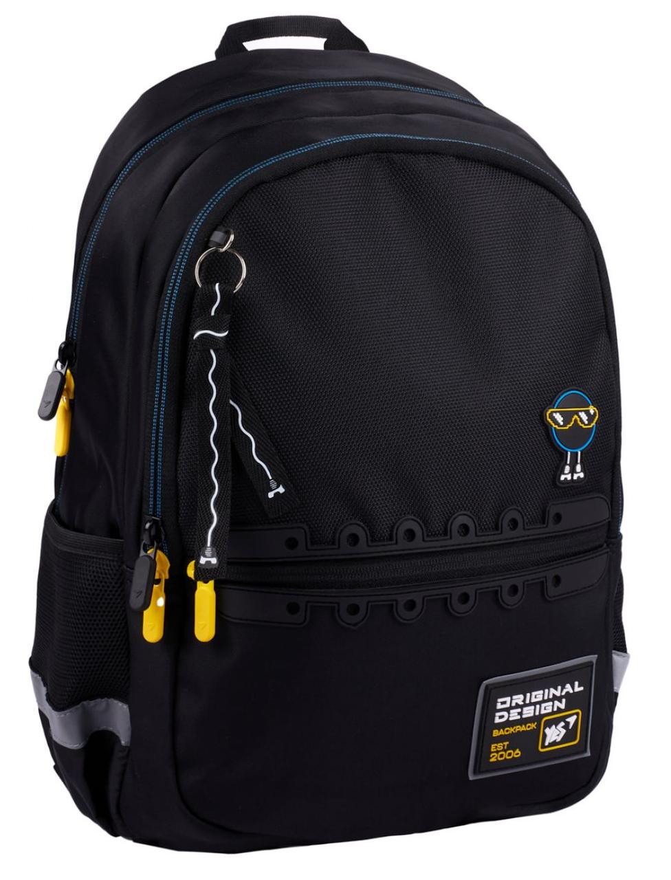 Рюкзак шкільний Yes Mood Off 14,2 л, фото 1