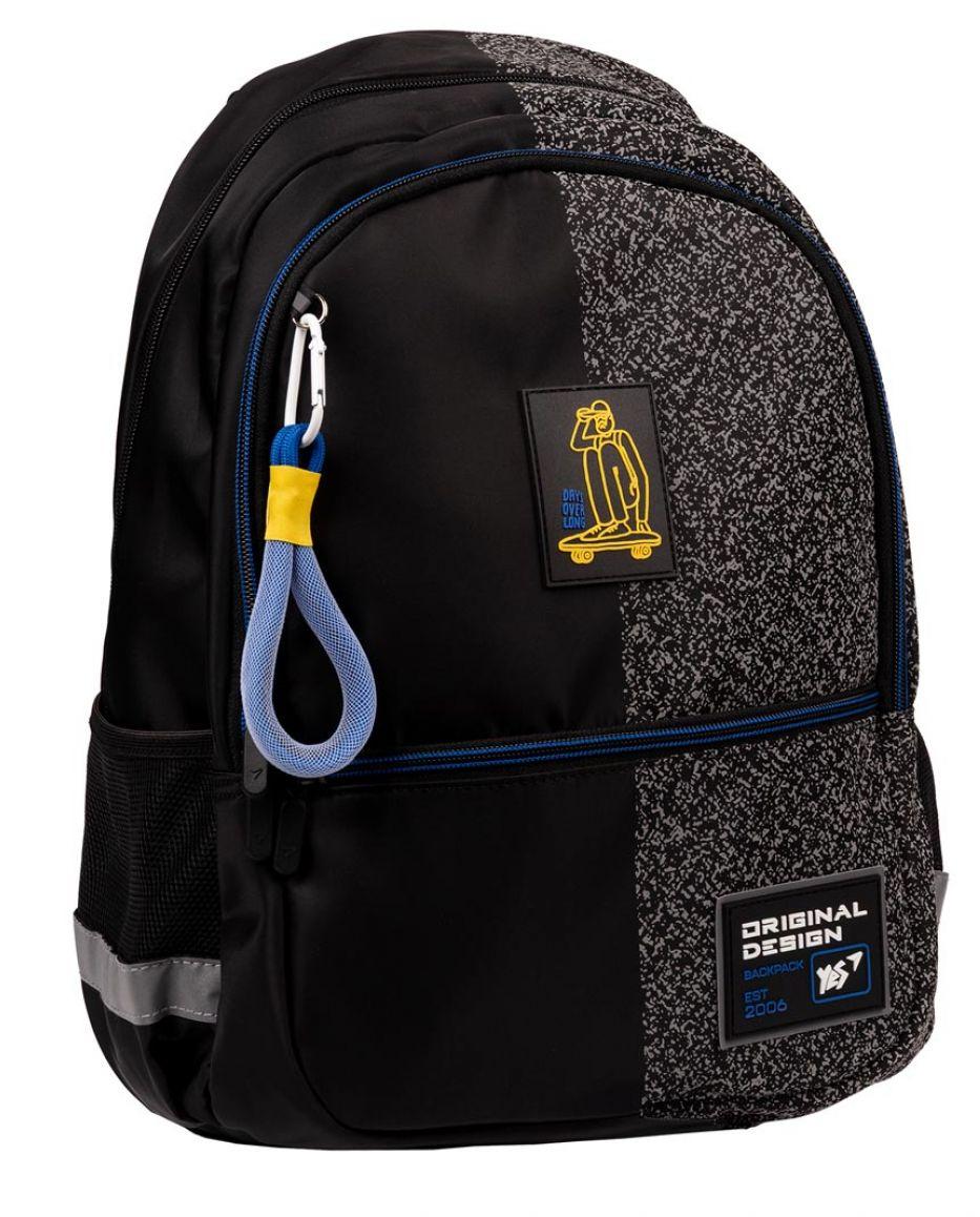 Рюкзак шкільний Yes Street Style 14,2 л, фото 1