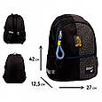 Рюкзак шкільний Yes Street Style 14,2 л, фото 2