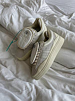 Adidas Campus x Bad Bunny Beige SALE!!!