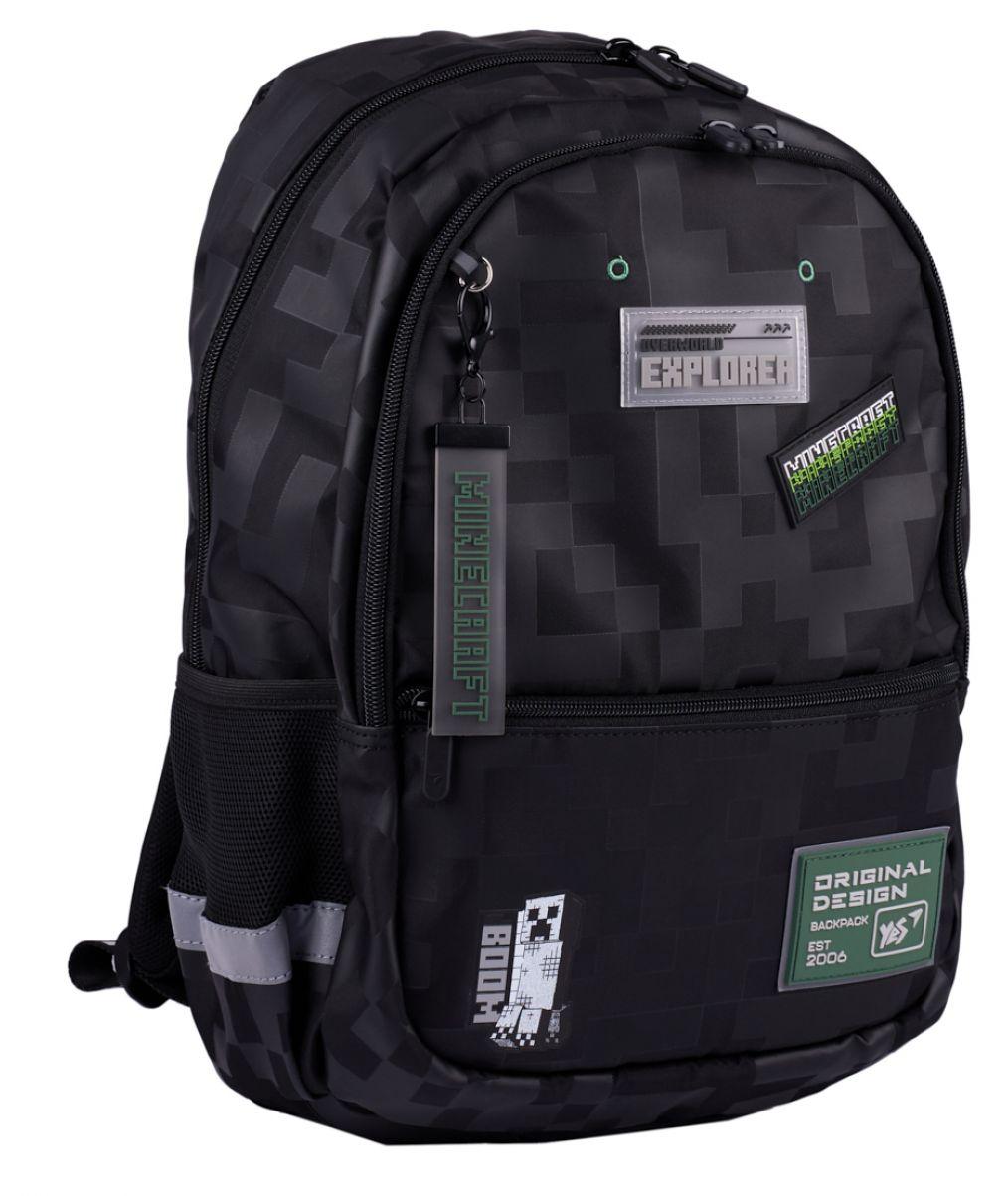 Шкільний рюкзак Yes Minecraft Boom  14,2 л, фото 1