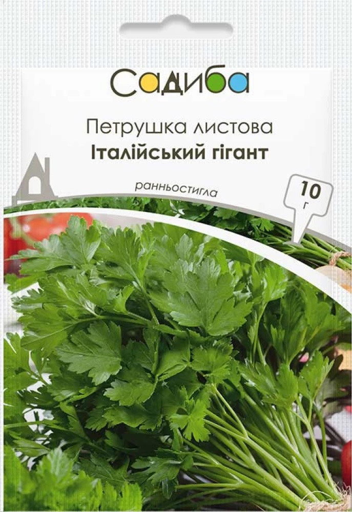 Насіння петрушки Італійський гігант 10 г, Садиба Центр