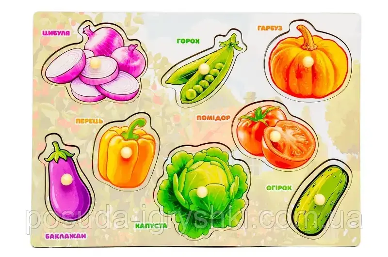 Дерев'яний сортер-вкладиш "Овочі" Puz-88740 PuzzleOk, фото 1