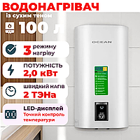 Бойлер 100 плоский прямокутний плоский електричний водонагрівач вертикальний сухий тен швидке нагрівання