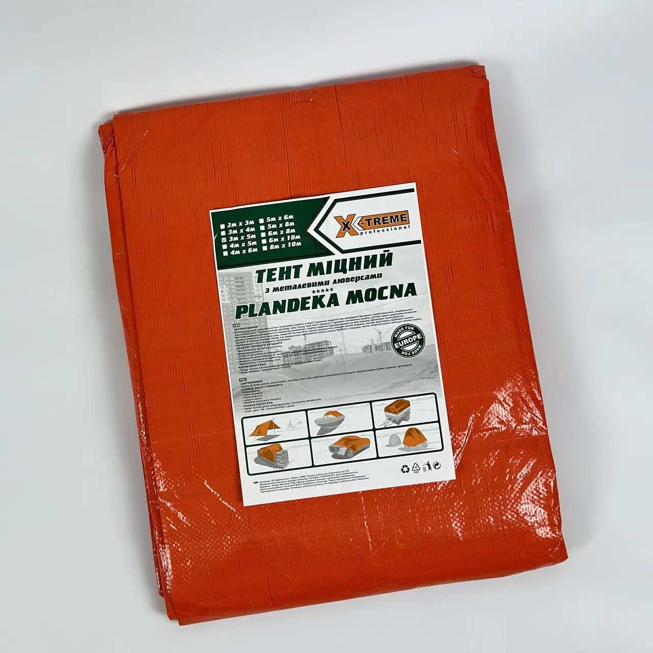 Тент 120г/м2   5х6м зелено-помаранчевий  Plandeka тент садовий