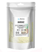 Ананас сухий екстракт 10:1 - 500 г