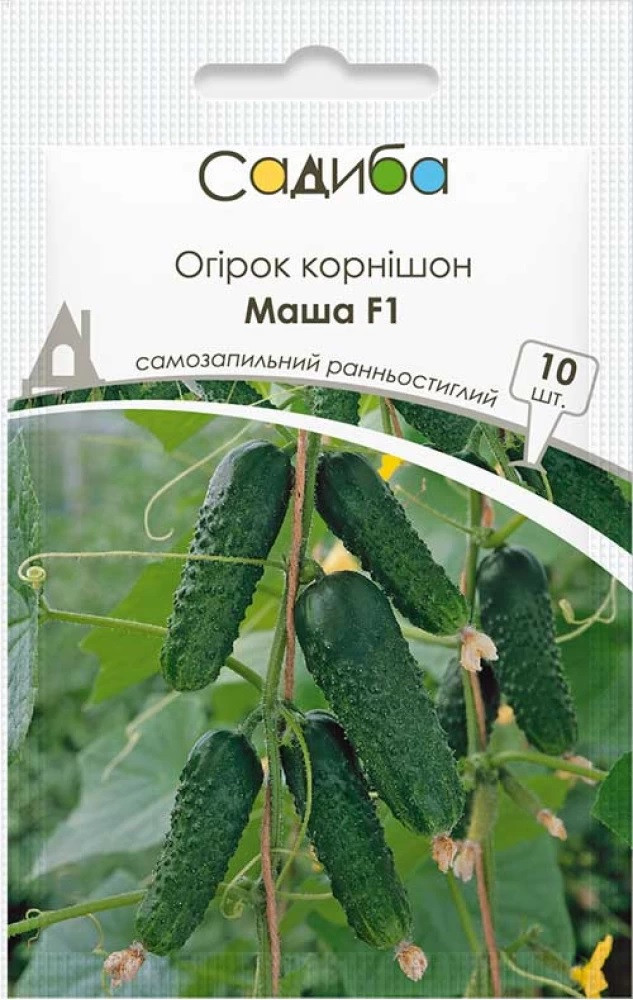 Насіння огірків Маша F1 10 шт, Садиба центр