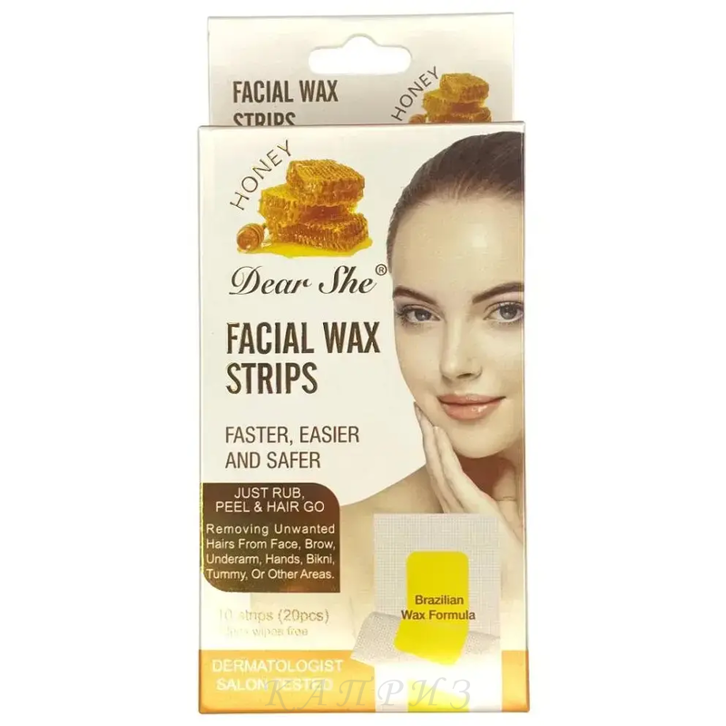 Воскові смужки для депіляції обличчя з медом Dear She, 20 шт., фото 1