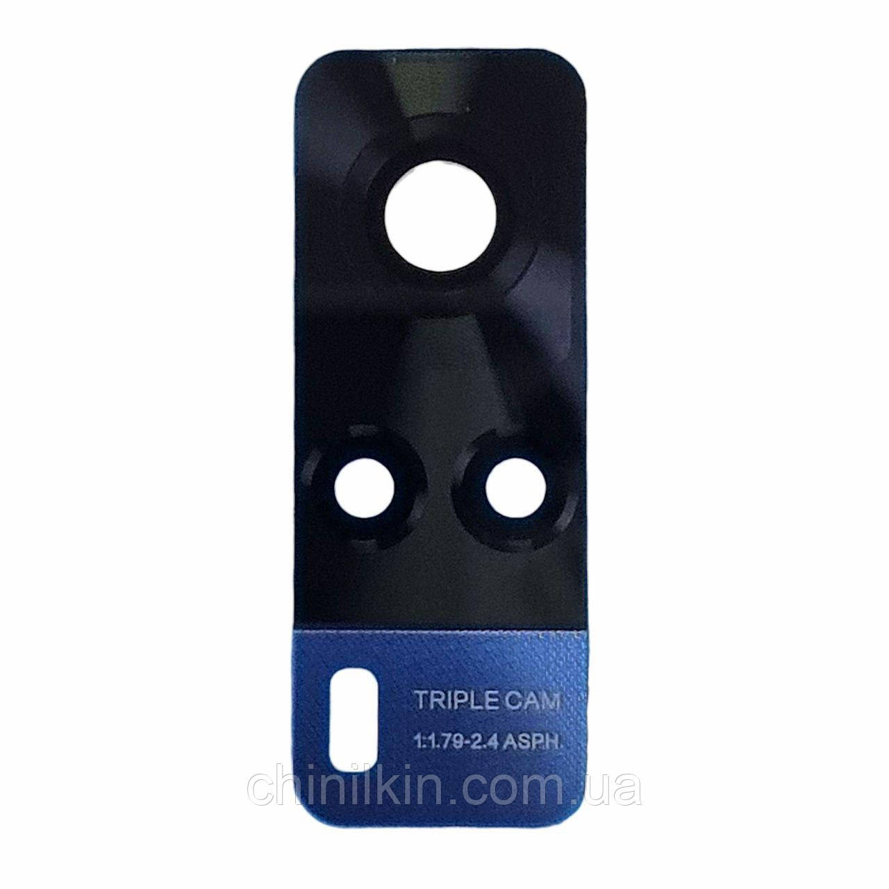 Скло камери для Vivo Y53s Black, фото 1