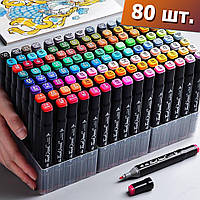 Маркери двосторонні для ескізів і скетчів 80 шт., ETB